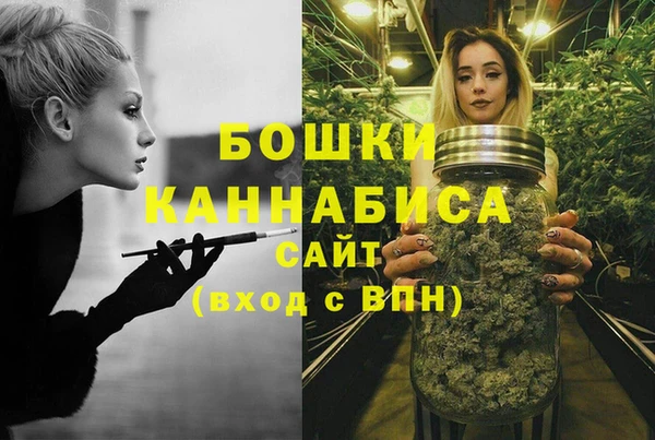 COCAINE Горняк