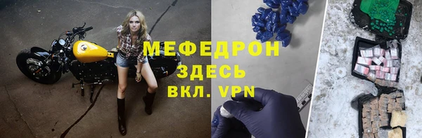 COCAINE Горняк