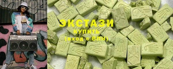 COCAINE Горняк