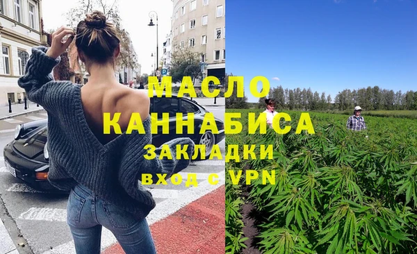 COCAINE Горняк