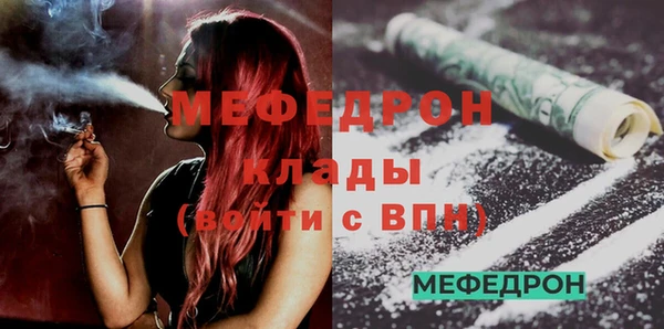 COCAINE Горняк