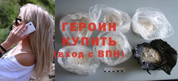 бошки Горно-Алтайск