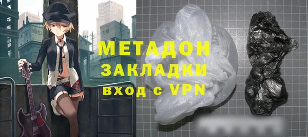 бошки Горно-Алтайск
