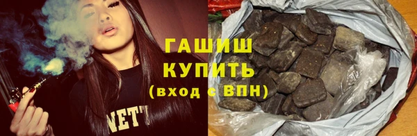 COCAINE Горняк