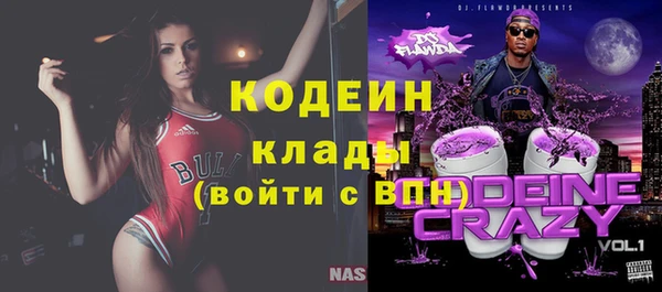 COCAINE Горняк